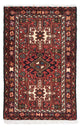 Qaraja Teppich 67x100cm - Perserteppich - dunkelrot
