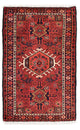 Qaraja Teppich 65x105cm - Perserteppich - dunkelrot