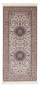 Hereke Teppich 78x185cm - Orientteppich - beige