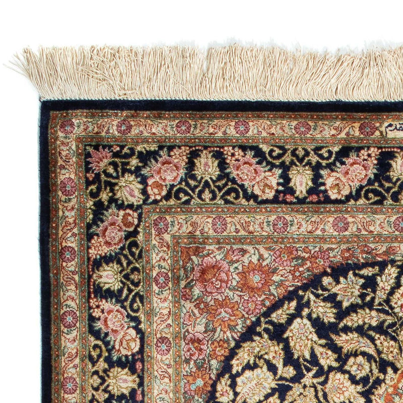 Ghom Teppich 79x120cm - Perserteppich - dunkelblau