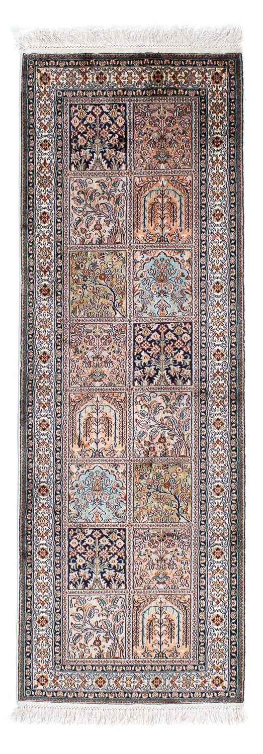 Kaschmar Teppich 61x179cm - Perserteppich - mehrfarbig