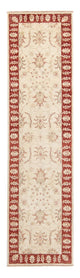 Ziegler Teppich 74x284cm - Orientteppich - beige