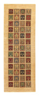 Bachtiar Teppich 128x360cm - Perserteppich - beige