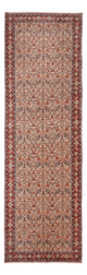Bidjar - Takab Teppich 204x683cm - Perserteppich - beige
