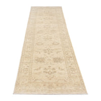 Farahan Teppich 78x294cm - Perserteppich - beige – product image