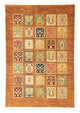 Ziegler Teppich 147x214cm - Orientteppich - rost