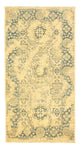 Ziegler Modern Teppich 80x148cm - Orientteppich - beige