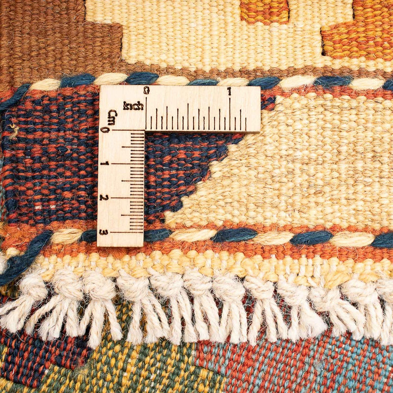 Kelim Fars Teppich 145x210cm - mehrfarbig