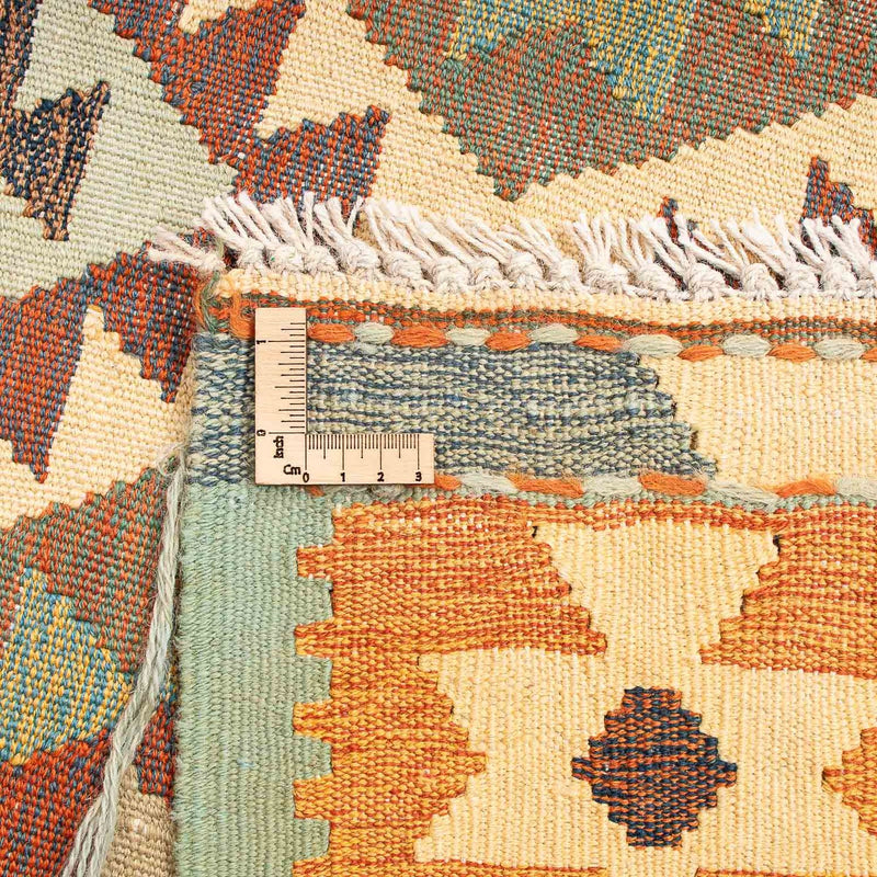 Kelim Fars Teppich 148x208cm - mehrfarbig