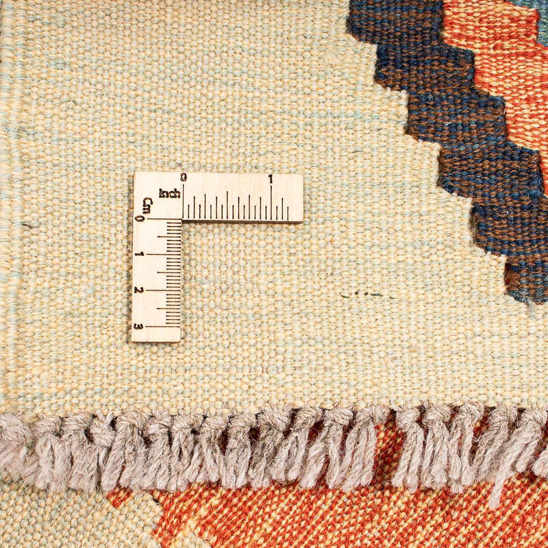 Kelim Fars Teppich 158x205cm - mehrfarbig