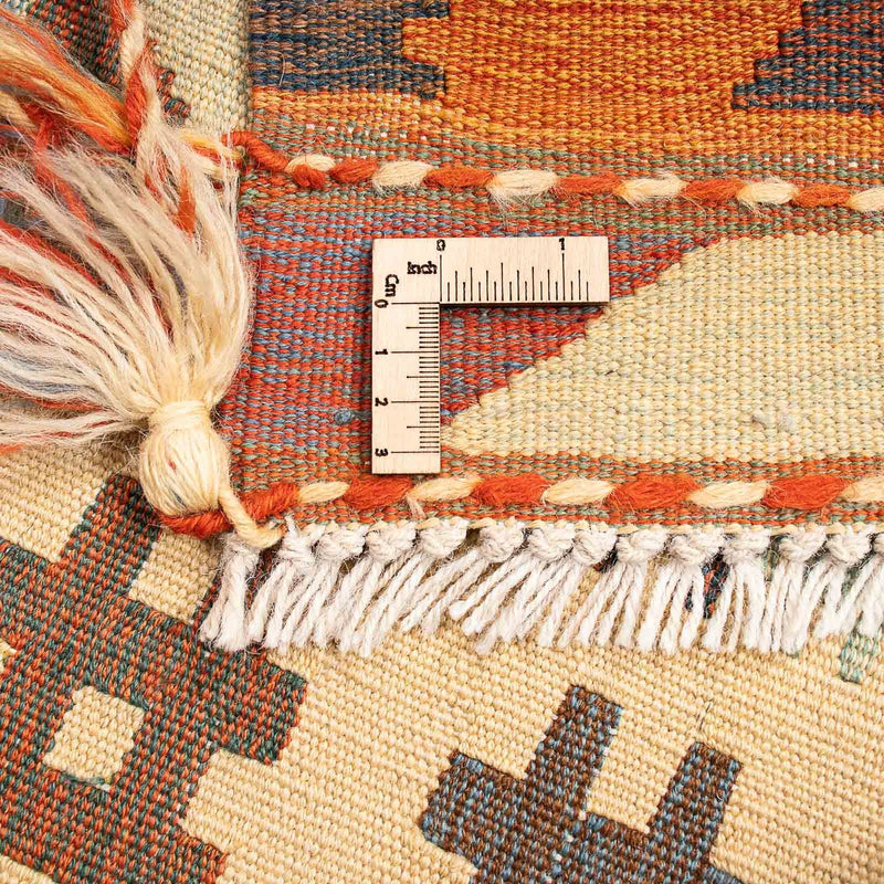 Kelim Fars Teppich 140x202cm - mehrfarbig