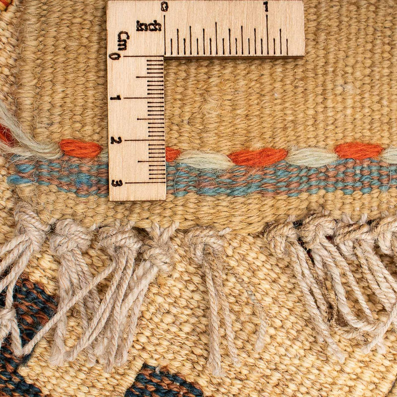 Kelim Fars Teppich 150x208cm - mehrfarbig
