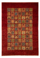 Bachtiari Teppich 250x347cm - Perserteppich - dunkelrot