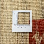 Gabbeh Teppich Indus 120x180cm - Wollteppich - beige