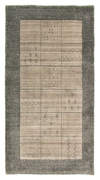 Designer Teppich 70x140cm - beige – product image