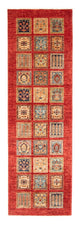 Ziegler Teppich 75x245cm - Orientteppich