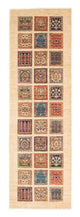 Ziegler Teppich 75x244cm - Orientteppich - beige
