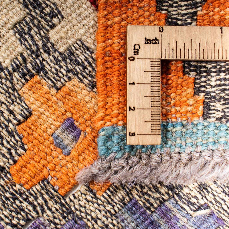 Kelim Afghan Teppich 257x349cm - mehrfarbig