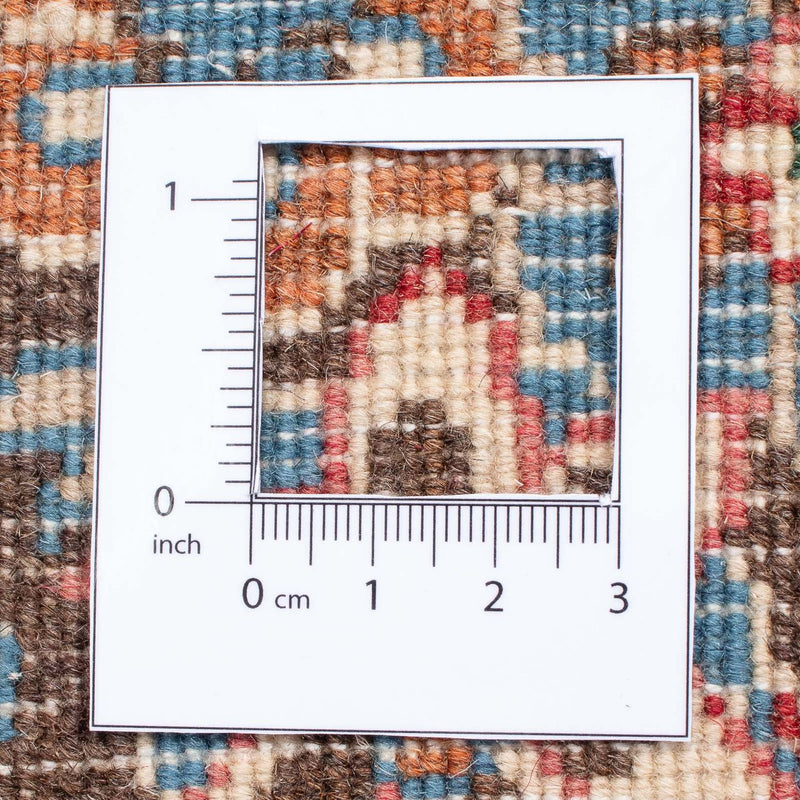 Maschad Teppich 196x314cm - Perserteppich - beige