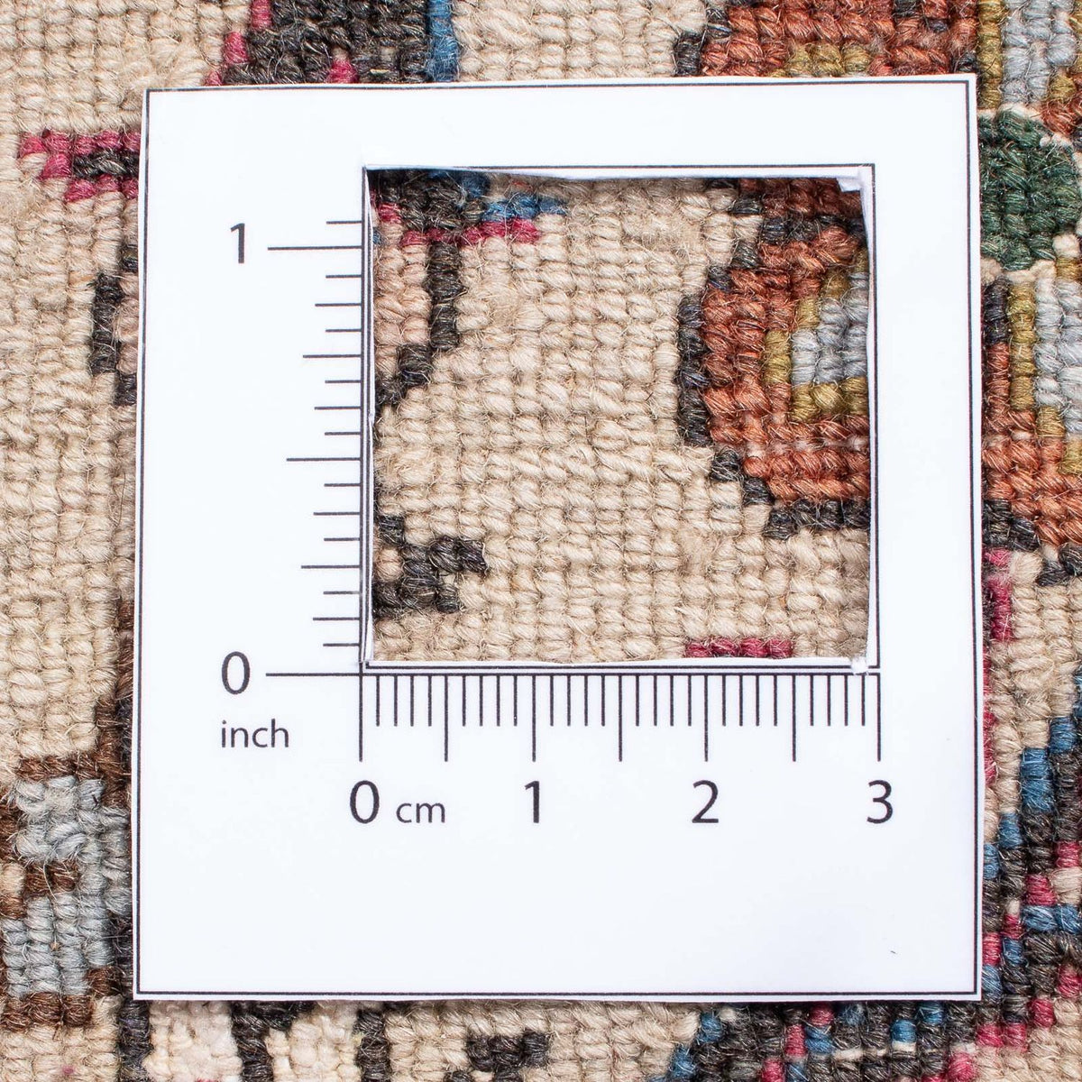 Maschad Teppich 204x314cm - Perserteppich - beige