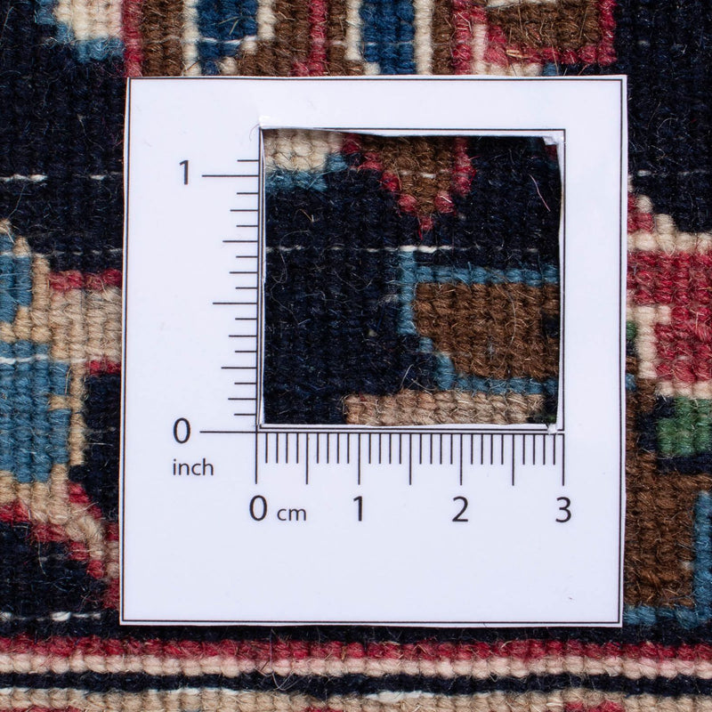 Maschad Teppich 198x252cm - Perserteppich - beige