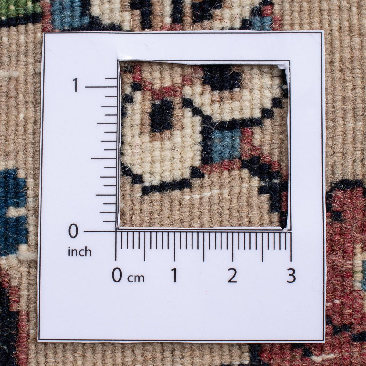 Maschad Teppich 197x262cm - Perserteppich - beige