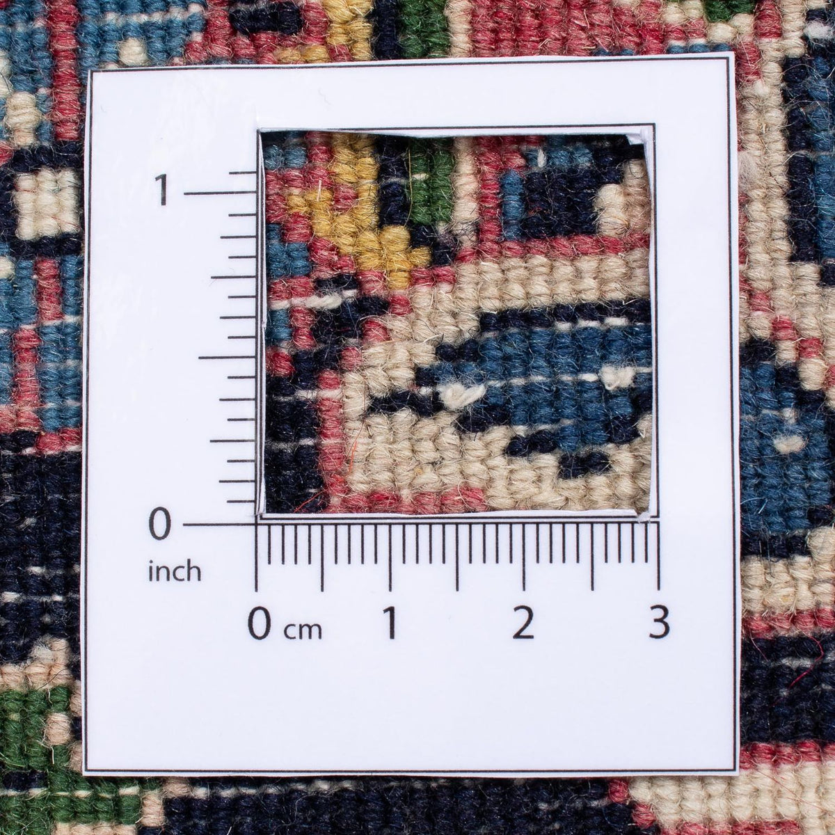 Maschad Teppich 196x250cm - Perserteppich - beige
