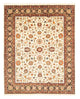 Kaschmar Teppich 215x273cm - Perserteppich - beige