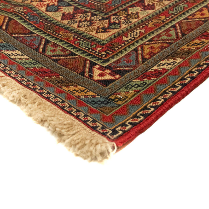 Afshar Sirjan Teppich 192x300cm - Perserteppich - mehrfarbig