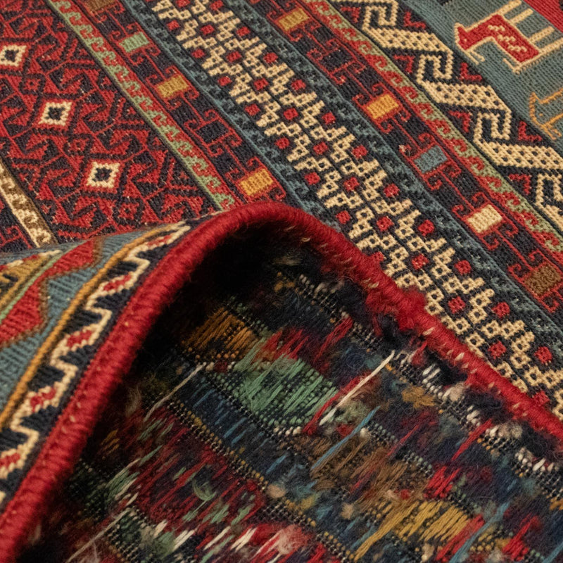 Afshar Sirjan Teppich 192x300cm - Perserteppich - mehrfarbig