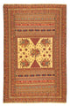 Afshar Sirjan Teppich 196x297cm - Perserteppich - mehrfarbig